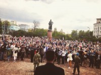 Митинг в память о погибших в Доме Профсоюзов