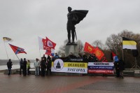 День Народного Единства в Великом Новгороде