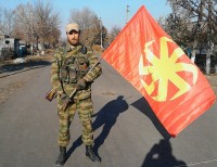 Андрей Афанасьев с флагом
