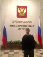 Андрей Родионов в Государственной Думе